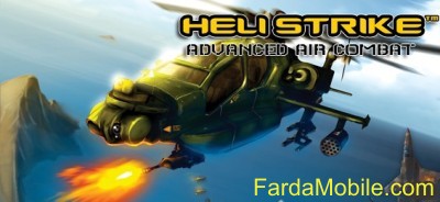 بازی نوکیا و سونی اریکسون Heli Strike Advanced Air Combat 3D